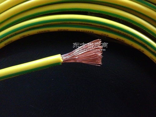 电缆 MHYVP32 2X2X1 1.38生产厂家电话图片